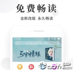 亚搏全站手机客户端